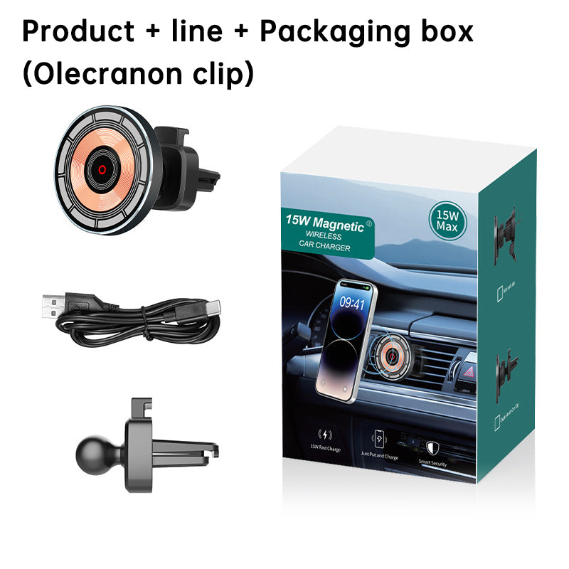 Magnetic Wireless Car Charger